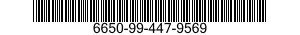 6650-99-447-9569 BLANKING PIECE 6650994479569 994479569