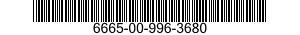 6665-00-996-3680 BLOCK ASSEMBLY 6665009963680 009963680
