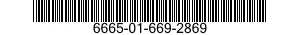 6665-01-669-2869 ALARM,GAS,AUTOMATIC 6665016692869 016692869