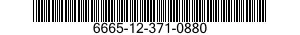 6665-12-371-0880 CASE,MINE DETECTING SET 6665123710880 123710880