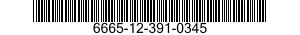 6665-12-391-0345 CASE,MINE DETECTING SET 6665123910345 123910345