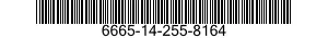 6665-14-255-8164 SONDE DE RADIO-ACTI 6665142558164 142558164
