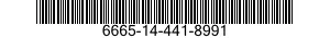 6665-14-441-8991 ADAPTATEUR,ASPIRART 6665144418991 144418991