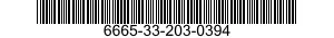 6665-33-203-0394 CASE,SAMPLING AND ANALYZING KIT,CBR AGENTS 6665332030394 332030394