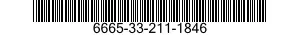 6665-33-211-1846 CASE,SAMPLING AND ANALYZING KIT,CBR AGENTS 6665332111846 332111846