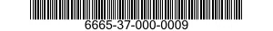 6665-37-000-0009 BRAKE,SEGMENTED ROTOR 6665370000009 370000009