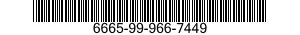 6665-99-966-7449 DECKPLATTE 6665999667449 999667449