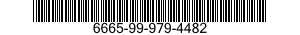 6665-99-979-4482 BOOM,MINE DETECTOR 6665999794482 999794482