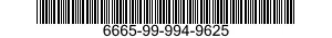 6665-99-994-9625 SENSOR BLOCK,HYDROG 6665999949625 999949625