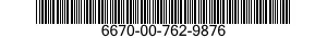 6670-00-762-9876 WEIGHT,BALANCE 6670007629876 007629876