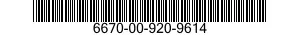 6670-00-920-9614 PANEL,BACK 6670009209614 009209614