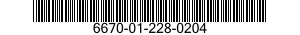 6670-01-228-0204 BAL25KG CAP2.5MG SENS 6670012280204 012280204
