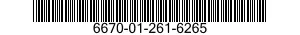 6670-01-261-6265 LOAD CELL,FORCE-WEIGHT 6670012616265 012616265