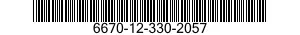 6670-12-330-2057 WEIGHT SET,BALANCE 6670123302057 123302057