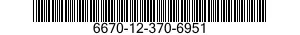 6670-12-370-6951 LOAD CELL,FORCE-WEIGHT 6670123706951 123706951