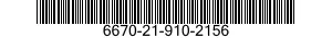 6670-21-910-2156 BALANCE,ANALYTICAL 6670219102156 219102156