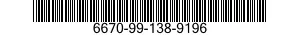 6670-99-138-9196 WEIGHT,BALANCE 6670991389196 991389196