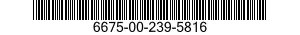 6675-00-239-5816 CASE,DRAWING BOARD AND PLANE TABLE BOARD 6675002395816 002395816