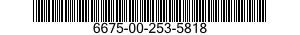 6675-00-253-5818 PEN,RULING,DRAFTSMAN'S 6675002535818 002535818