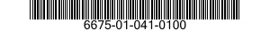 6675-01-041-0100 TRIPOD LEG ASSEMBLY 6675010410100 010410100