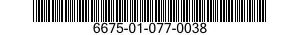 6675-01-077-0038 SPLINE AND WEIGHTS SET 6675010770038 010770038