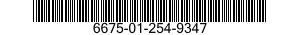 6675-01-254-9347  6675012549347 012549347