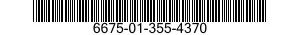 6675-01-355-4370 LIGHT,SIGNAL,SURVEYING 6675013554370 013554370