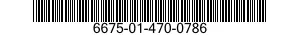 6675-01-470-0786 CASE,SURVEYING INSTRUMENT 6675014700786 014700786