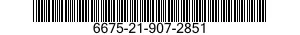 6675-21-907-2851 TABLE,TRACING,DRAFTING 6675219072851 219072851