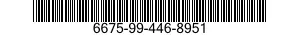 6675-99-446-8951 T-SQUARE 6675994468951 994468951