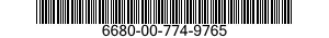 6680-00-774-9765 MOTOR-GENERATOR 6680007749765 007749765