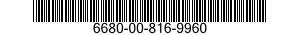 6680-00-816-9960  6680008169960 008169960