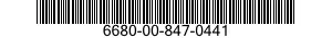 6680-00-847-0441 INDICATOR,RATE OF FLOW 6680008470441 008470441