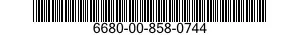6680-00-858-0744 FORK ASSEMBLY,FLOAT 6680008580744 008580744