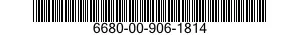 6680-00-906-1814 METER,FLUID FLOW INDICATING,DIFFERENTIAL PRESSURE 6680009061814 009061814