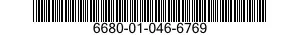 6680-01-046-6769 GAGE ROD-CAP,LIQUID LEVEL 6680010466769 010466769