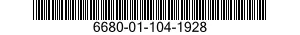 6680-01-104-1928 LOCK 6680011041928 011041928