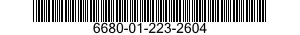 6680-01-223-2604 GAGE,LIQUID QUANTITY,FLOAT TYPE 6680012232604 012232604