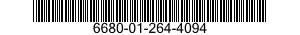 6680-01-264-4094 METER,FLOW RATE INDICATING 6680012644094 012644094