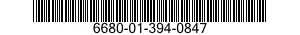 6680-01-394-0847 TRANSMITTER,LIQUID QUANTITY 6680013940847 013940847
