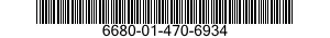 6680-01-470-6934 INDICATOR,ELECTRICAL TACHOMETER 6680014706934 014706934