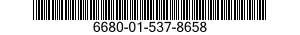 6680-01-537-8658 METER,FLOW RATE INDICATING 6680015378658 015378658