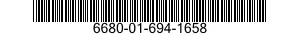 6680-01-694-1658 SPEEDOMETER-TACHOMETER KIT 6680016941658 016941658