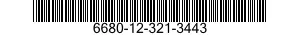 6680-12-321-3443 ADAPTER,SPEEDOMETER-TACHOMETER DRIVE 6680123213443 123213443