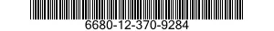 6680-12-370-9284 INDICATOR,RATE OF FLOW 6680123709284 123709284