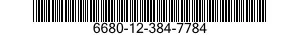 6680-12-384-7784 METER,IMPELLER TYPE,LIQUID 6680123847784 123847784