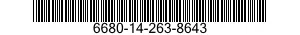 6680-14-263-8643 INDICATOR,ELECTRICAL TACHOMETER 6680142638643 142638643