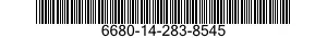 6680-14-283-8545 INDICATOR,ELECTRICAL TACHOMETER 6680142838545 142838545