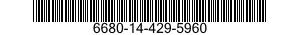 6680-14-429-5960 TRANSMITTER,LIQUID QUANTITY 6680144295960 144295960