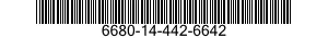 6680-14-442-6642 ACCELEROMETER,ELECTRICAL,LINEAR 6680144426642 144426642